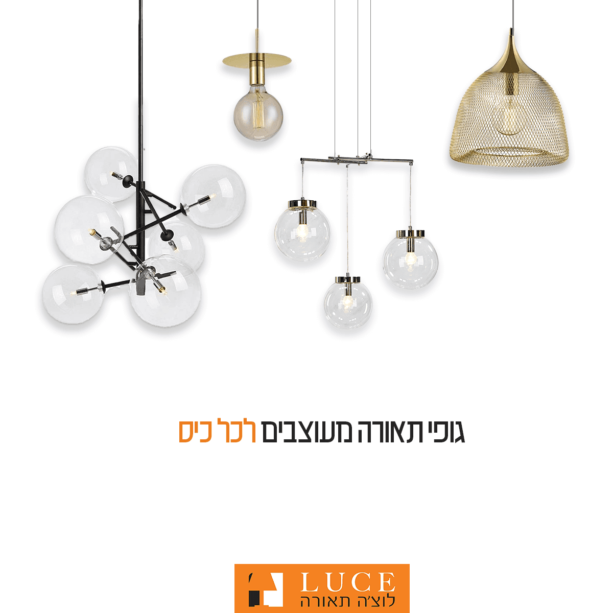 פוסט לאינסטגרם