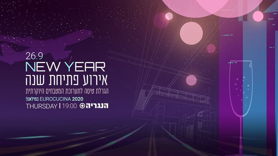 עיצוב וגרפיקה